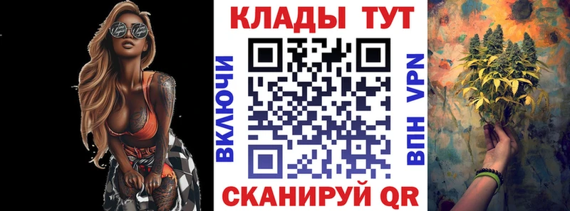 Наркошоп купить АМФЕТАМИН  Мефедрон  Конопля  Кокаин  Михайловск