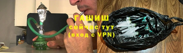 скорость mdpv Горнозаводск