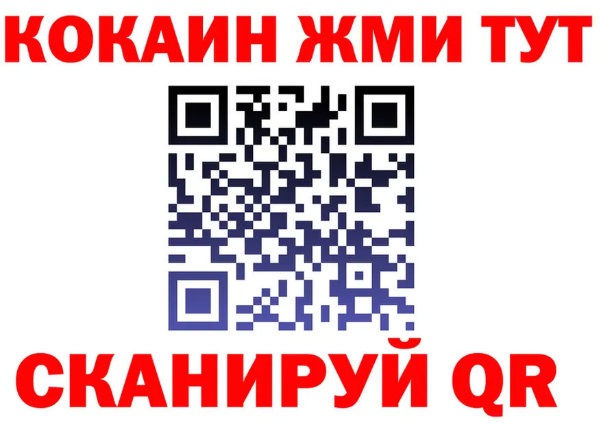 A-PVP СК КРИС как зайти это мега Михайловск