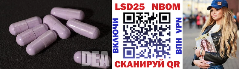 Купить где  Михайловск  Лсд 25 экстази ecstasy 